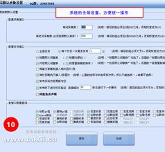��ʽϴ���ַ���ѧ��Ƶ�����粿Ů��Ա����ٷ�Ʊ����13��Ԫ����10��...