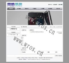 ���¿��齫��ң������Ƶ��ר�ҽ�������󹤳����зǺ�������ʵ���䷶...